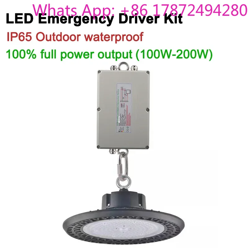 Outdoor Power Pack - 200W UFO High Bay LED Light