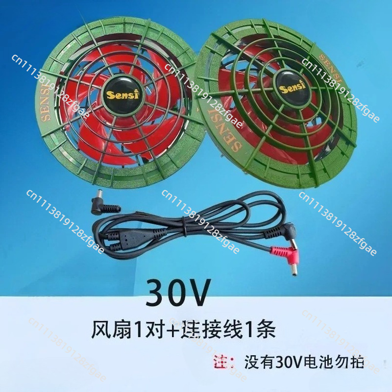 Summer Cooling 30V Air Conditi - Outdoor Power Fan ulasan dan harga