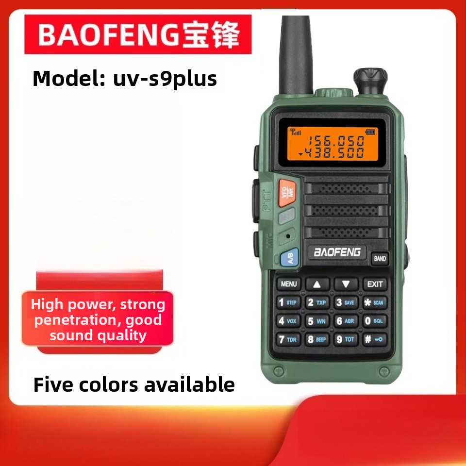 BAOFENG UV-S9 PLUS UV Dual Ban - Outdoor Power Plus ulasan dan harga