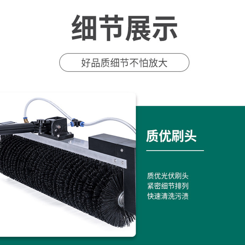 Outdoor photovoltaic cleaning  - Outdoor Power Distribution Panel ulasan dan harga