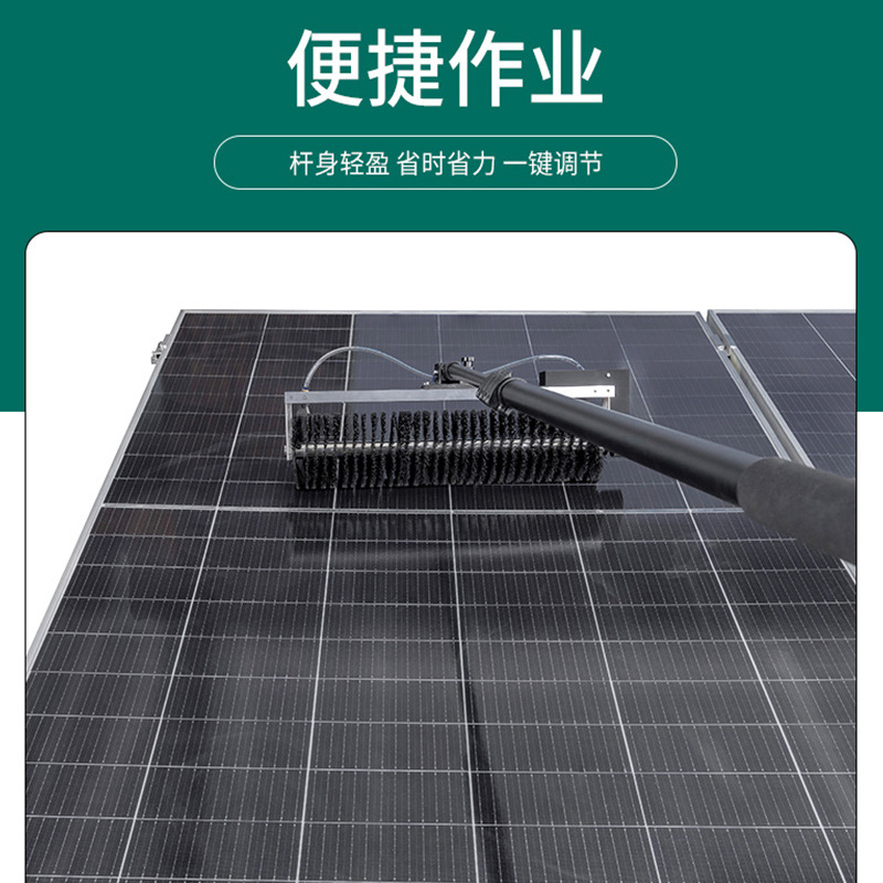 Outdoor photovoltaic cleaning  - Outdoor Power Distribution Panel ulasan dan harga