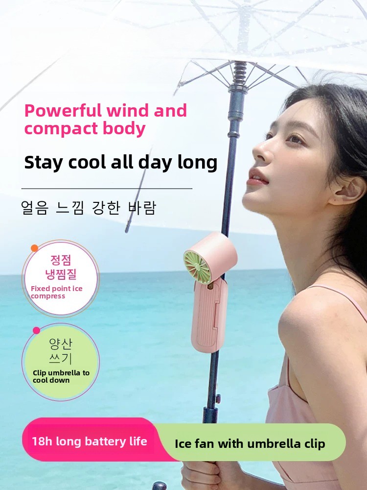 Umbrella Clip Handheld Fan Pow - Outdoor Power Fan ulasan dan harga