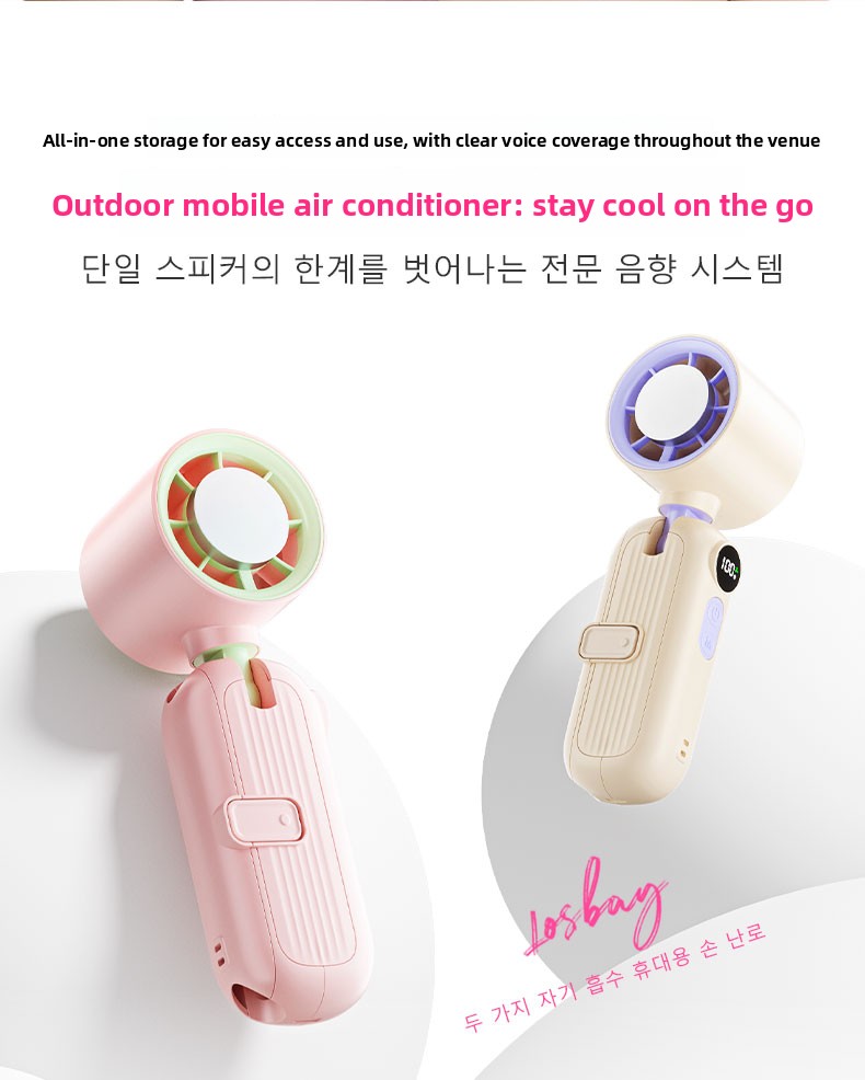 Umbrella Clip Handheld Fan Pow - Outdoor Power Fan ulasan dan harga