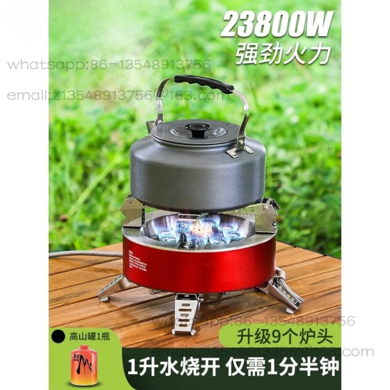 B18‑Plus Nine‑Jet Camping Gas  - Outdoor Power Plus ulasan dan harga